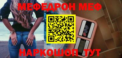 MDMA Будённовск