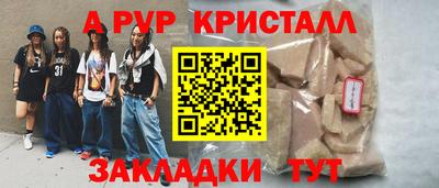 MDMA Будённовск