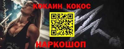гидра Бугуруслан