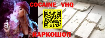 MDMA Будённовск