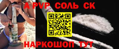 гидра Бугуруслан