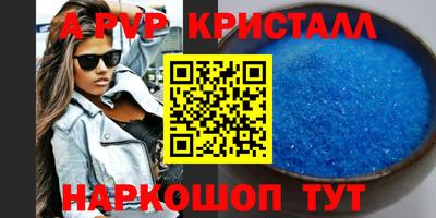 гидра Бугуруслан