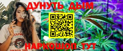 кокаин перу Бузулук