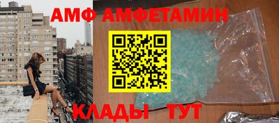 кокаин перу Бузулук