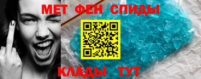 гидра Бугуруслан