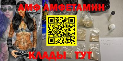 кокаин перу Бузулук