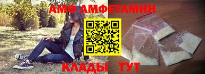 MDMA Будённовск