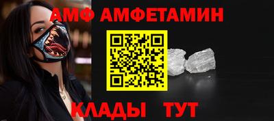 не бодяженный Камышлов