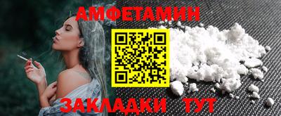 кокаин перу Бузулук