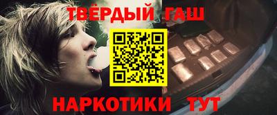 кокаин перу Бузулук