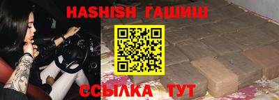 MDMA Будённовск
