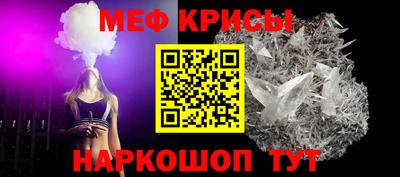 гидра Бугуруслан